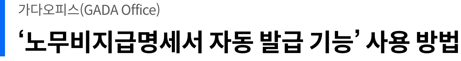 Group 516324.png