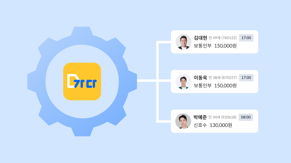 본문(3).png