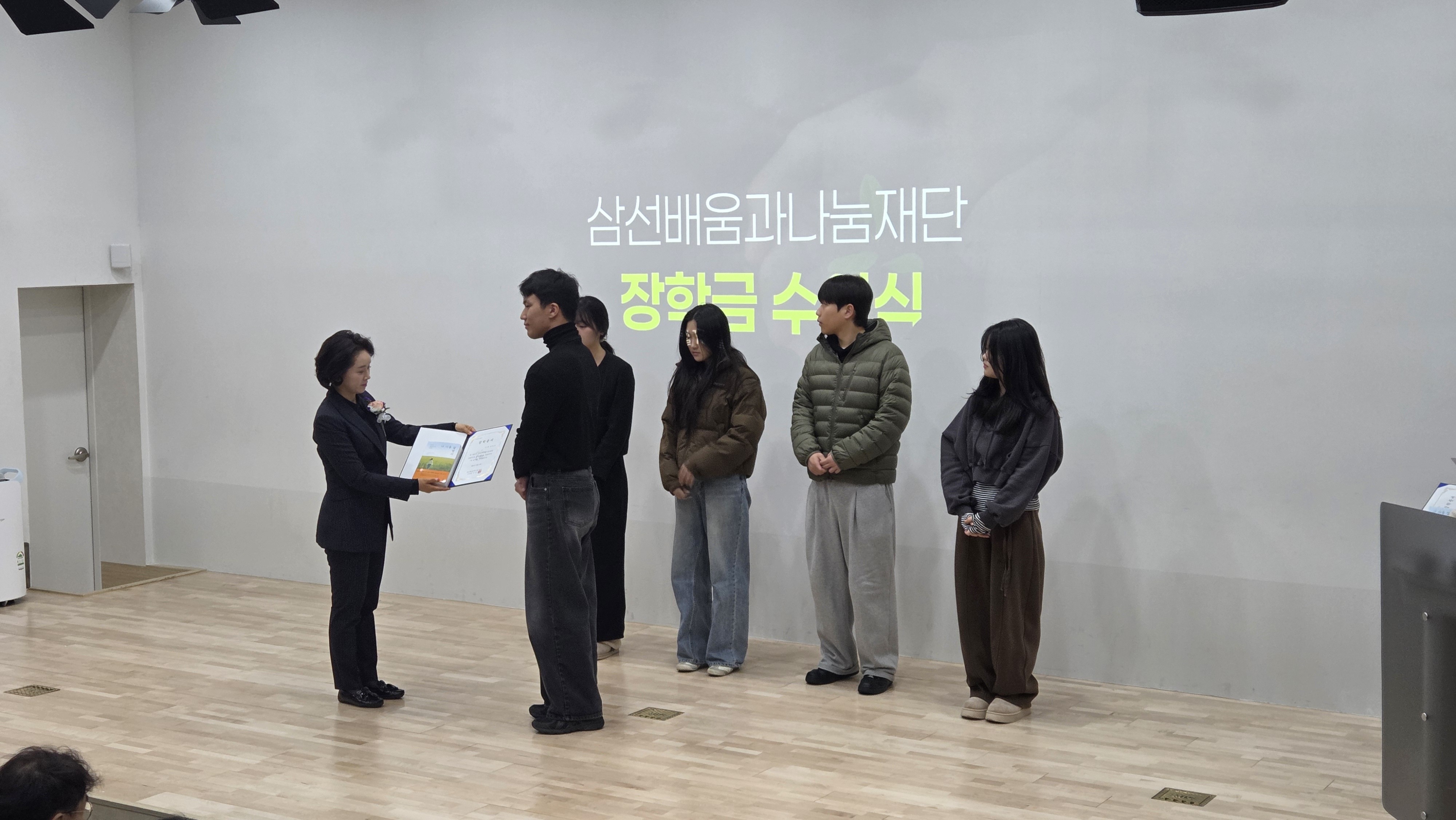 가다 x 삼선배움과나눔재단_4.jpg
